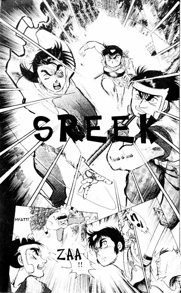 Kaze Densetsu Hikoza Chapter 3 17